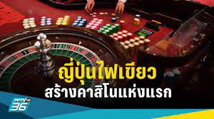 เกมส์ยิงปลาออนไลน์  slot สล็อตออนไลน์ สล็อต เกมสล็อต คาสิโนออนไลน์มือถือ